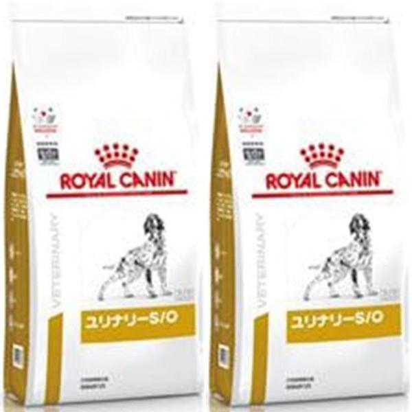 ［2袋セット］ロイヤルカナン 食事療法食 犬用 ユリナリー S/O ドライ 8kg