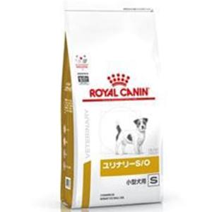 ロイヤルカナン 食事療法食 犬用 ユリナリー S/O 小型犬用 S ドライ 1kg