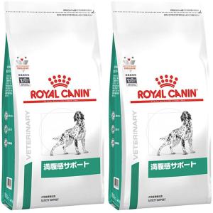 ［2袋セット］ロイヤルカナン 食事療法食 犬用 満腹感サポート ドライ 8kg｜dogworld