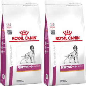 ［2袋セット］ロイヤルカナン 食事療法食 犬用 腎臓サポート セレクション ドライ 1kg