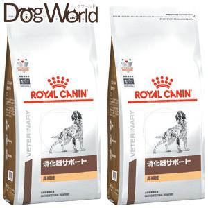 高繊維 消化器サポート 犬用 ロイヤルカナン 8kg