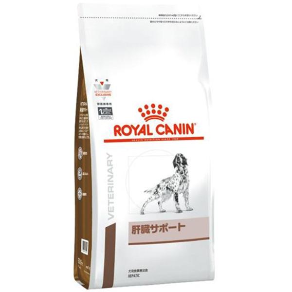 ロイヤルカナン 食事療法食 犬用 肝臓サポート ドライ 1kg