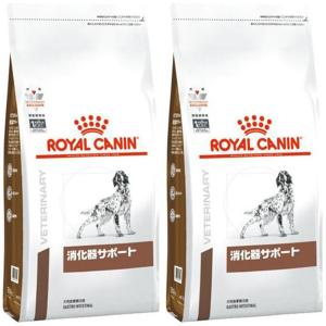 ［2袋セット］ロイヤルカナン 食事療法食 犬用 消化器サポート ドライ 3kg