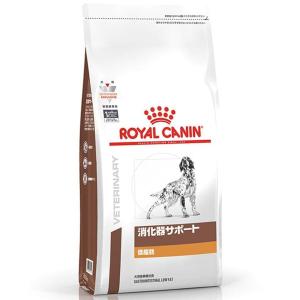 ロイヤルカナン 食事療法食 犬用 消化器サポート 低脂肪 ドライ 8kg｜dogworld