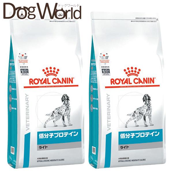 ［2袋セット］ロイヤルカナン 食事療法食 犬用 低分子プロテイン ライト ドライ 1kg