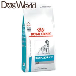 ロイヤルカナン 食事療法食 犬用 低分子プロテイン ライト ドライ 3kg｜ドッグワールド