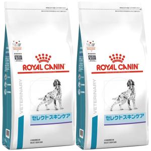 ［2袋セット］ロイヤルカナン 食事療法食 犬用 セレクトスキンケア ドライ 3kg