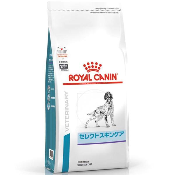 ロイヤルカナン 食事療法食 犬用 セレクトスキンケア ドライ 8kg