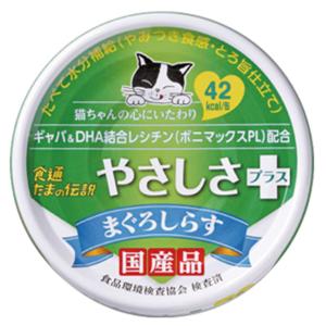 SELECTION イースター ベッツセレクション ウサギ用 ライフケア 90g×5