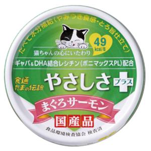 森乳サンワールド チューブ・ダイエット 猫用キドナ 腎疾患用 20g×5包