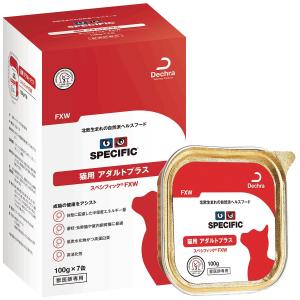 スペシフィック 猫用 FKW 腎心肝アシスト 100g×3個 食事療法食