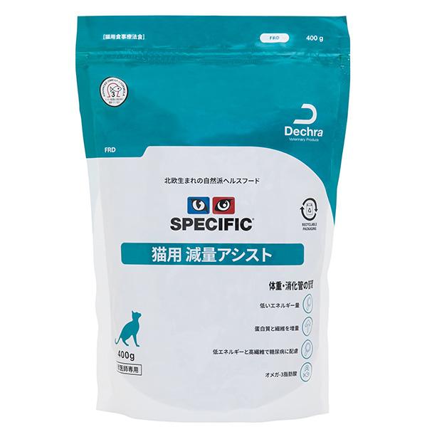 スペシフィック 猫用 減量アシスト FRD ドライタイプ 400g