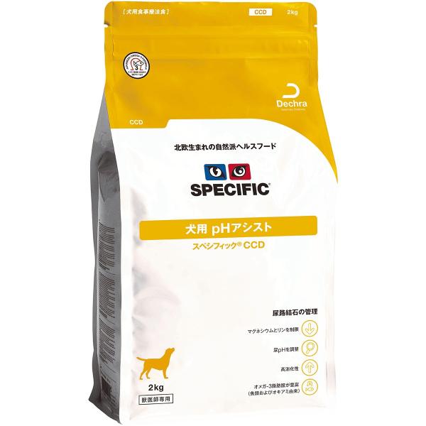 スペシフィック 犬用 pHアシスト CCD ドライタイプ 2kg