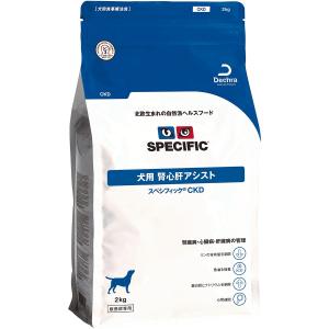 スペシフィック 犬用 腎心肝アシスト CKD ドライ 2kg