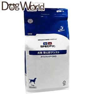 スペシフィック 犬用 腎心肝アシスト CKW ウェットタイプ 300g×5
