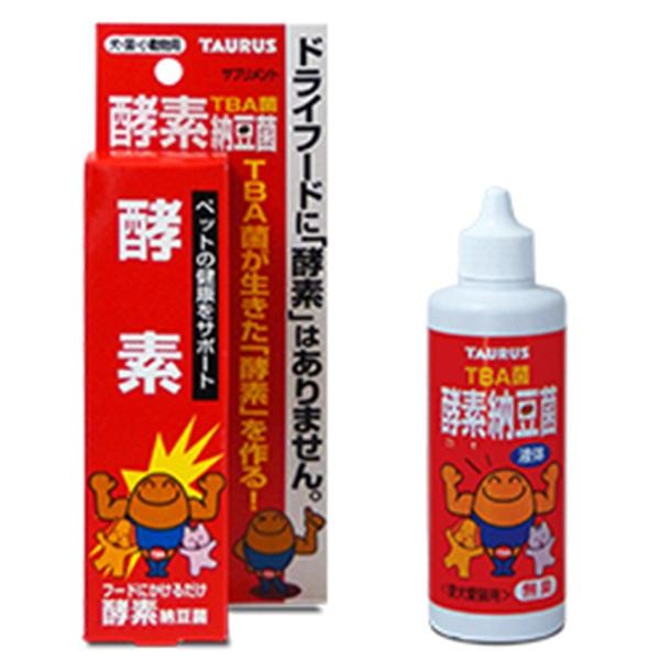 トーラス TAB菌 酵素納豆菌 100mL