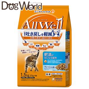 キャットフード Bwild 野ウサギ ローグレイン 2kg 猫 ペット用品 猫用