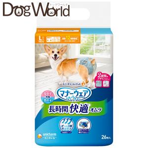 マナーウェア 高齢犬用 紙オムツ L 26枚 : ペットゴー ヤフー店 - 通販