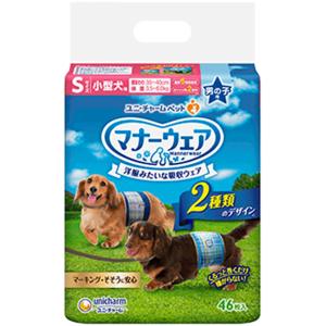 マナーウェア 男の子用 超小型犬用 52枚 : くすりのレデイハート