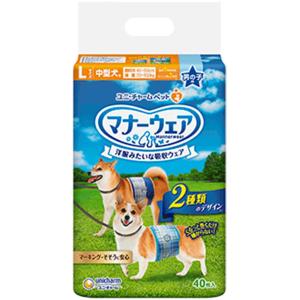 ユニチャーム マナーウェア 男の子用 Lサイズ 青チェック・紺チェック 40枚入 ※お一人様2個まで｜dogworld