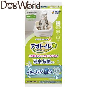 モエギキャップ 100粒*2個 犬猫サプリメント*新品*賞味期限:2027.06 モエギキャップ 100粒×2箱【賞味期限:2027.06】 - メルカリ