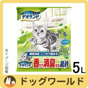 ユニチャーム デオサンド 香りで消臭する...