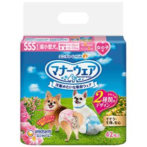 ロイヤルカナン 犬 セレクトスキンケア ドライ 3kg 2袋セット : 和泉家