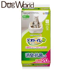 ユニチャーム デオトイレ 消臭・抗菌シート 20...の商品画像