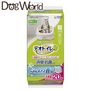 デオトイレ 複数ねこ用 消臭・抗菌シート ( 16枚入 )/ デオトイレ取替