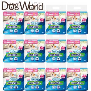 森乳サンワールド チューブ・ダイエット 犬用キドナ 腎疾患用 20g×5包