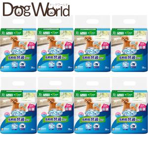 スペシフィック 犬用 減量アシスト1 CRW-1 ウェットタイプ 100g×7