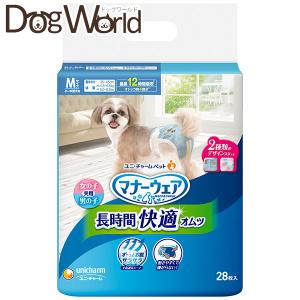 マナーウェア 長時間快適オムツ 男女共用 M ( 28枚入 )/ マナーウエア
