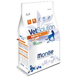 ［終売］VetSolution（ベッツソリューション） 猫用 腎臓サポート 1.5kg［送料無料］