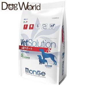 VetSolution 犬用 皮膚サポート 3kg【ベッツソリューション】【犬用