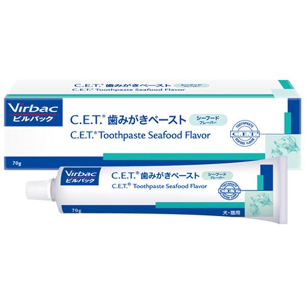 ビルバック C.E.T 歯みがきペースト シーフードフレーバー 70g