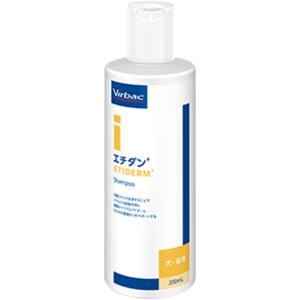 ビルバックエチダン200mL