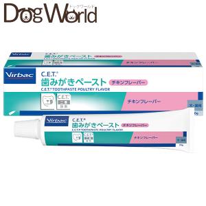 アラダームダームワン ( 2ml×6本 )/ ビルバック : 爽快ドラッグ - 通販
