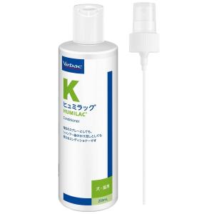 Virbac（ビルバック） アデルミル 犬猫用 シャンプー 250ml : ペット