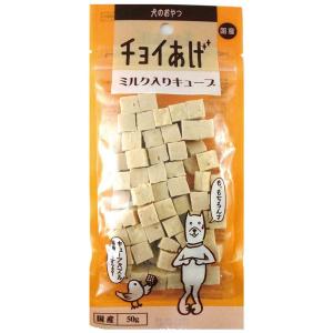 日本全薬 ウロアクト プラス 犬猫用 10粒×10シート : ドッグワールド