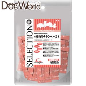 SELECTION イースター ベッツセレクション ウサギ用 ライフケア 90g×5
