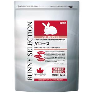 SELECTION イースター ベッツセレクション ウサギ用 ライフケア 90g