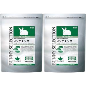 SELECTION イースター ベッツセレクション ウサギ用 ライフケア 90g×5