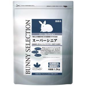 2026年2月】うさぎ チモシー（イースター／小動物用品）（動物種類