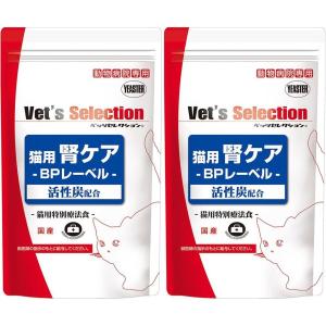 ベッツソリューション 猫用 腎臓サポート 2kg［賞味：2026/1］ ［送料