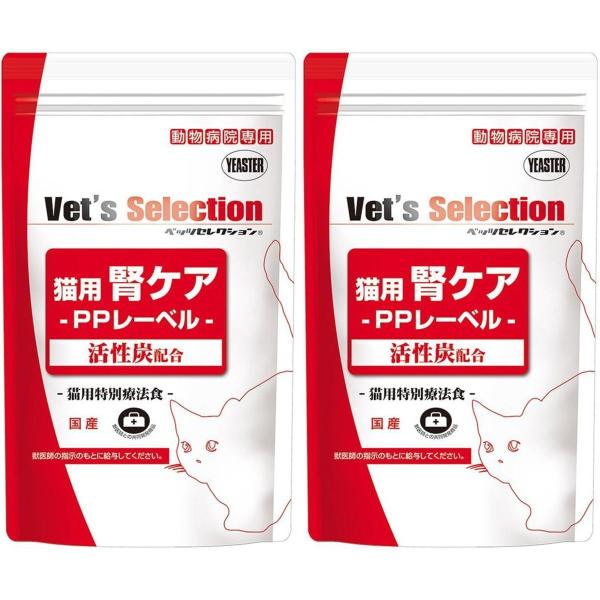 ［2袋セット］イースター ベッツセレクション 猫用 腎ケア PPレーベル 400g