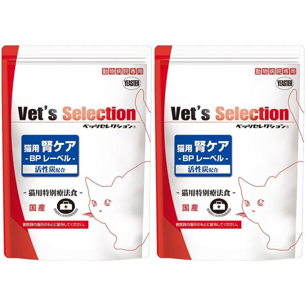 ［2袋セット］イースター ベッツセレクション 猫用 腎ケア BPレーベル 1.5kg （300g×5...