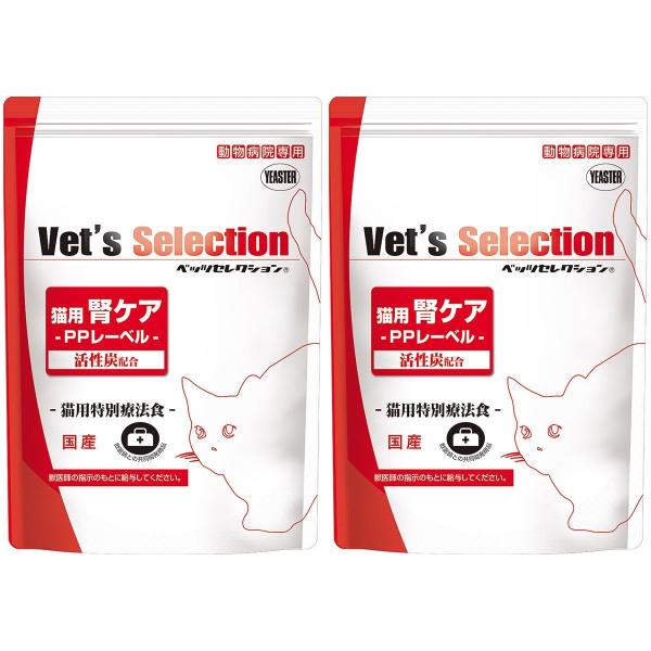 ［2袋セット］イースター ベッツセレクション 猫用 腎ケア PPレーベル 1.5kg （300g×5...