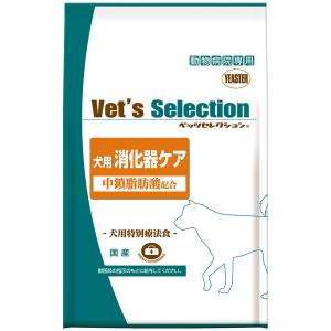 ベッツセレクション 犬用 消化器ケア 1.8kg(600g×3袋) : ペットゴー