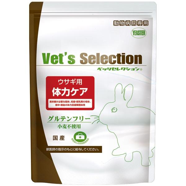 イースター ベッツセレクション ウサギ用 体力ケア 1kg （250g×4）