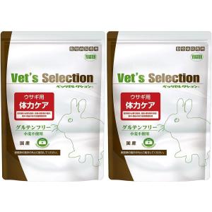 ベッツセレクション ウサギ用 ライフケア ( 90g )/ : 爽快 ベッツセレクション ウサギ用 ライフケア ( 90g )/ : 爽快